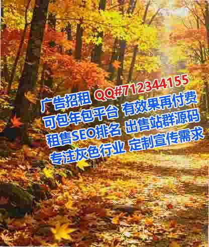临县助孕商贸公司